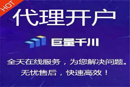 百度优化推广案例：案例分析及优化方案